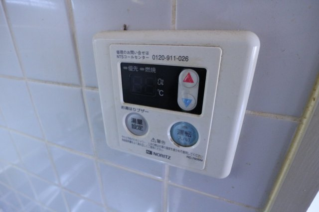 ジョイフル明和の設備