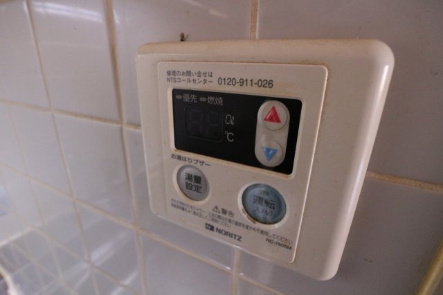 ジョイフル明和のその他
