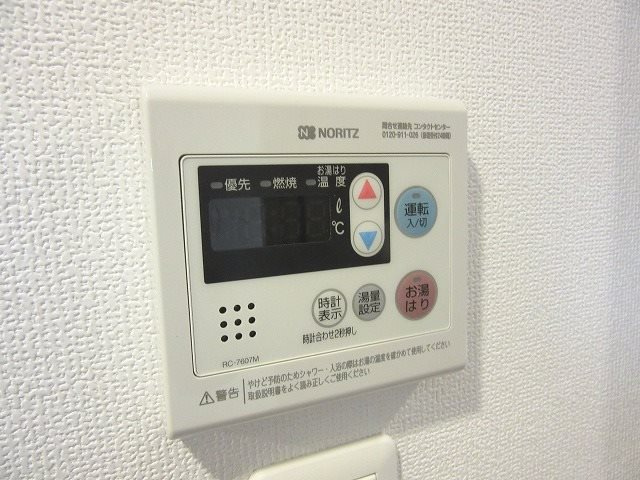 【設備】エスリード京橋桜ノ宮公園