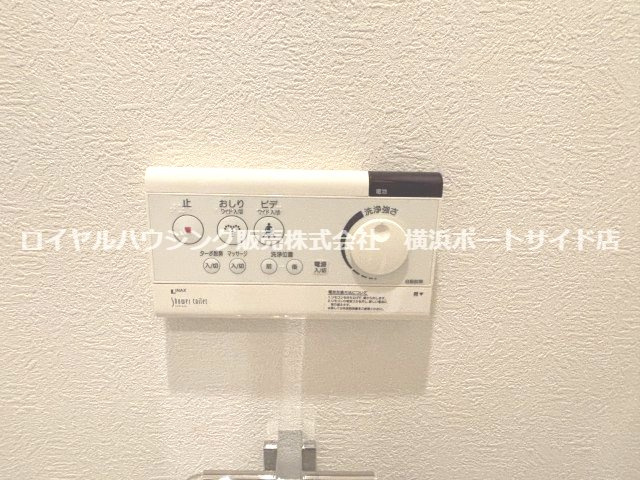 【設備】