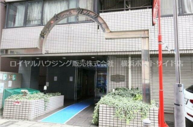 【エントランス】