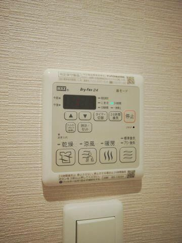 ルーエ子平町の設備