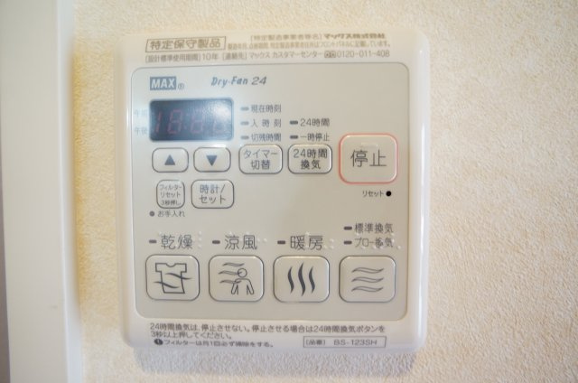 スカイハウス京島の設備