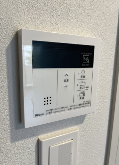 アーバンパーク王子Ⅱの設備