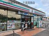 平山町アパート（０２８８５２９０１）のその他