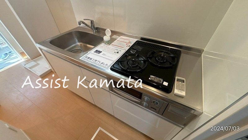 ココナッツ・コート のキッチン