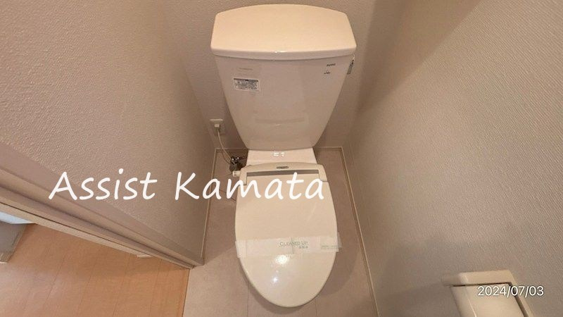 ココナッツ・コート のトイレ