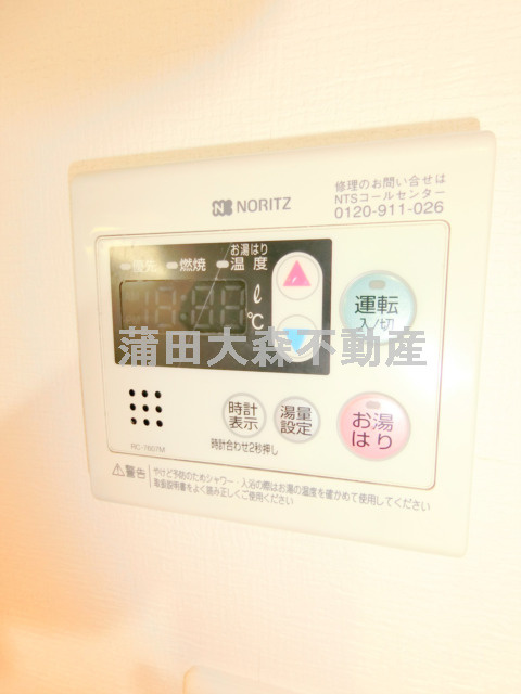 Amavel(アマヴェル大森の設備