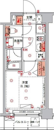 ハーモニーレジデンス東京ウエスト