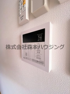 【設備】 | 　ルーチェイワフネ | 給湯温度調整できます