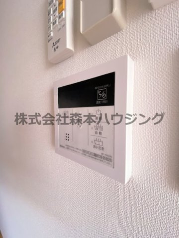 【設備】 | 　ルーチェイワフネ | 給湯温度調整できます