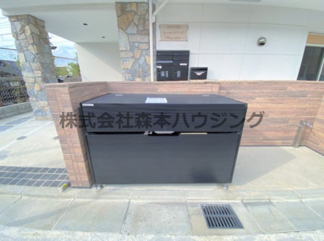 【その他共用部分】 | 　ルーチェイワフネ | 専用ごみ置き場です