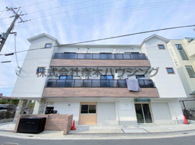【外観】 | 　ルーチェイワフネ | おしゃれな外観です