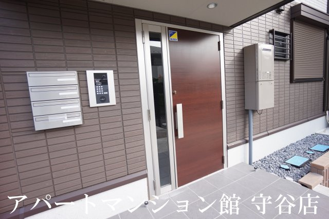 Bonne Chanceのセキュリティ