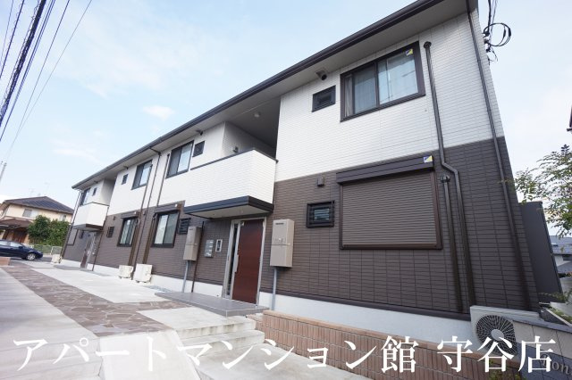 Bonne Chanceの外観