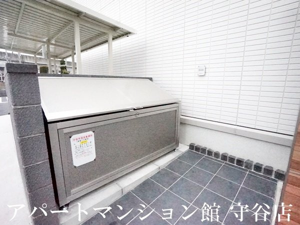 エスポワールのその他共用部分