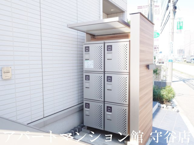 エスポワールのその他共用部分