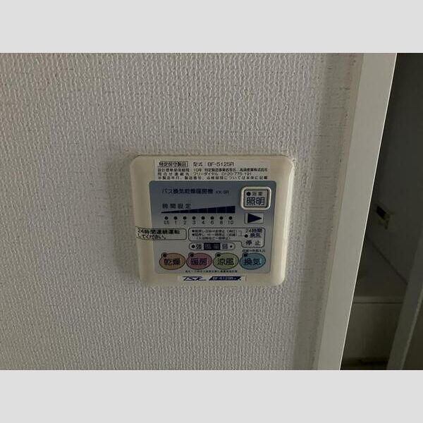 パレスマイセンの設備