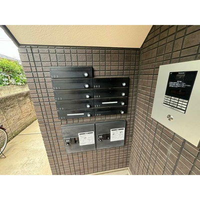 【セキュリティ】 | エネイブル