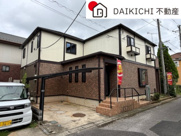 久喜市西大輪　中古戸建の画像