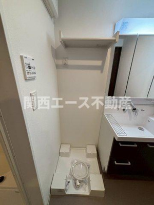 【設備】 | KOGI Residence花園本町