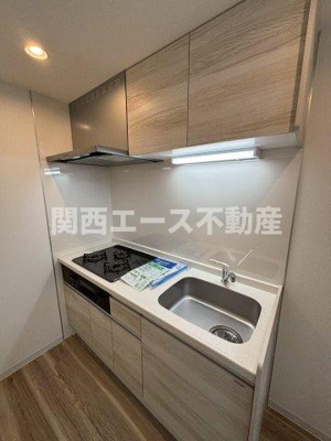 【キッチン】 | KOGI Residence花園本町