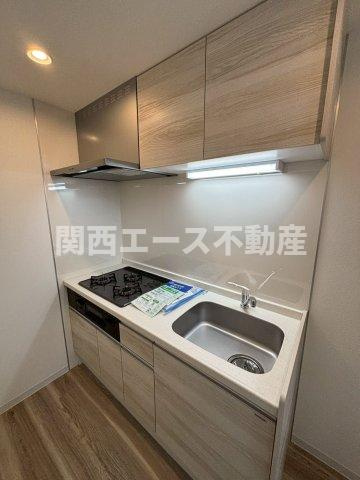 【キッチン】 | KOGI Residence花園本町