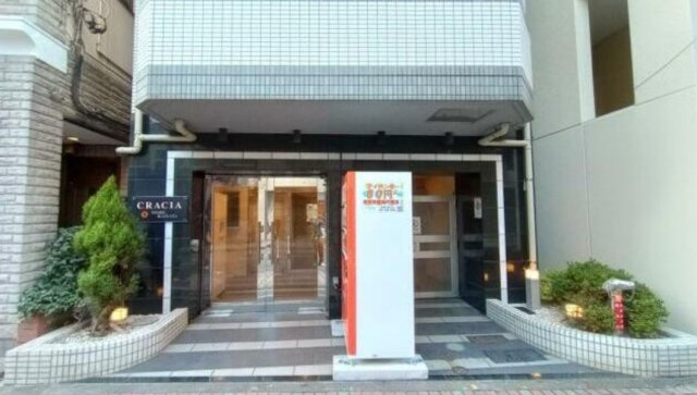 【エントランス】 | クレイシア西蒲田