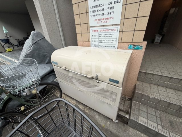 山田マンションのその他共用部分|山田マンション　ゴミ置場
