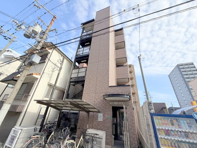 アミティエ・サンユ・キガワの外観