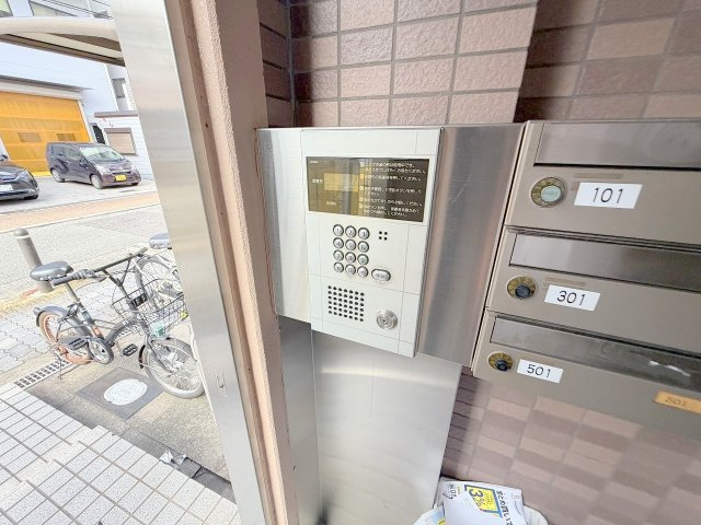 アミティエ・サンユ・キガワのその他