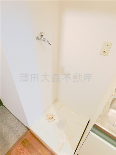 メインステージ大森東の設備|室内洗濯機置場