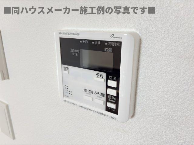 （仮称）ジーメゾン昭島中神の設備