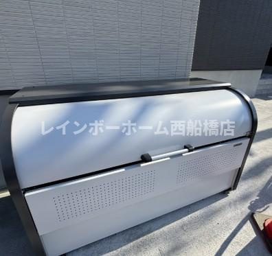 リオン高根台のその他共用部分