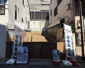 文京区千石2丁目　建築条件付き土地の画像