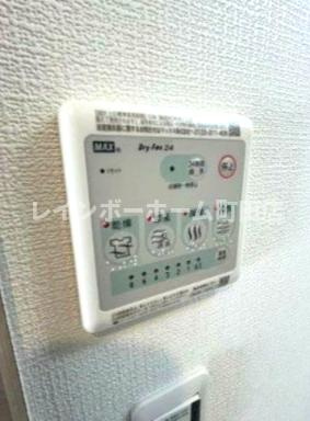 クロシェット大和 ※初期費用分割後払いサービス利用可能物件の設備