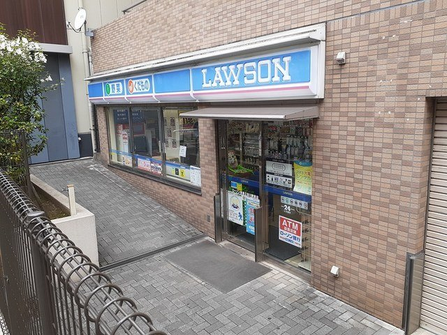 リビエール浜川の周辺|ローソン　京急立会川駅前店まで149m