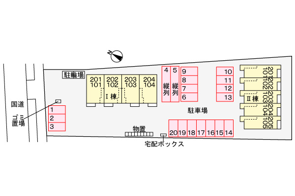 リズ・フォーチュン　Ⅱの駐車場|駐車場