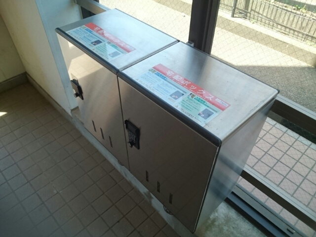 レザンのその他|その他