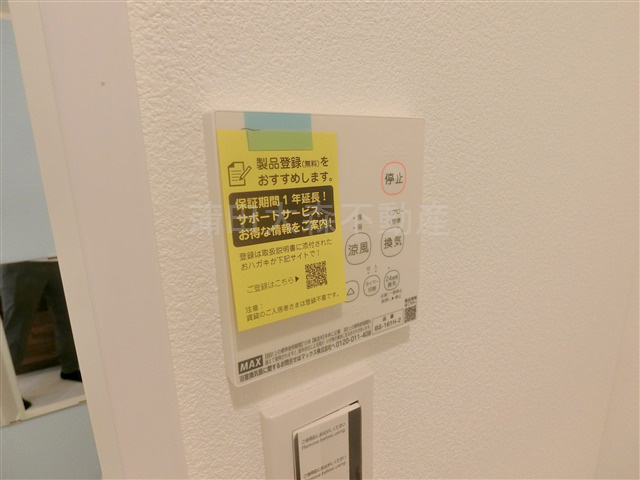 蒲田駅人気賃貸マンションの設備
