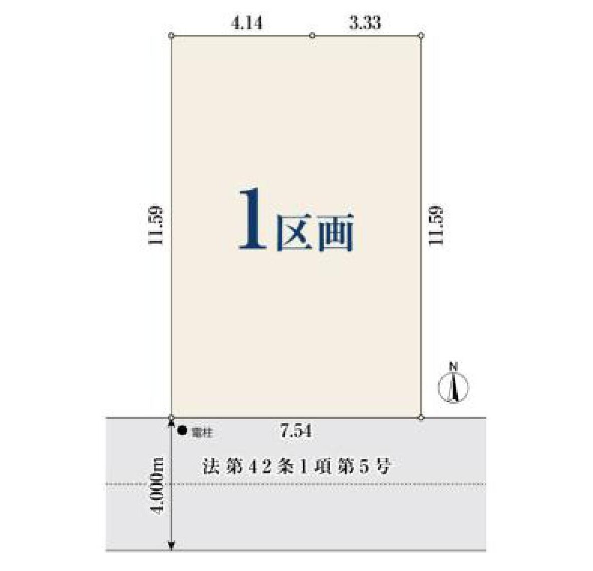 西東京市保谷町1丁目 西武新宿線 西武柳沢駅 売地