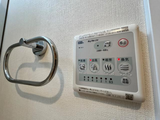 コロンⅡの設備