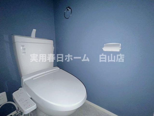 【トイレ】