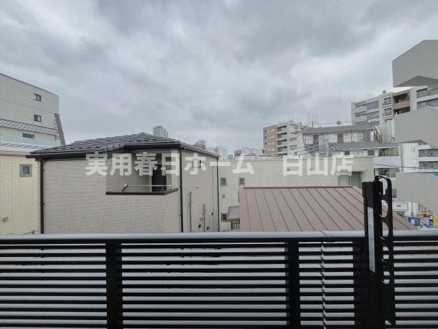 【展望】