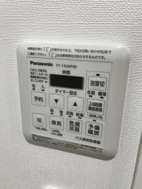 クレール上池台の内装