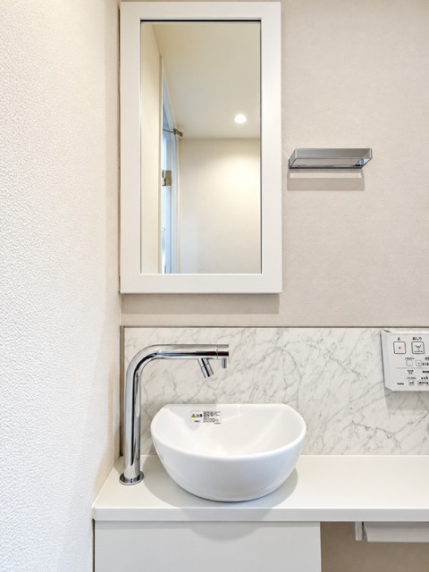 ロイヤルシーズン瀬田の設備|トイレ手洗い