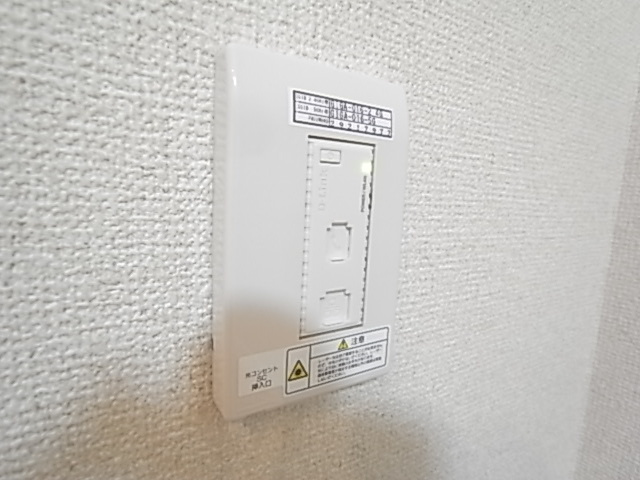  | グランメール