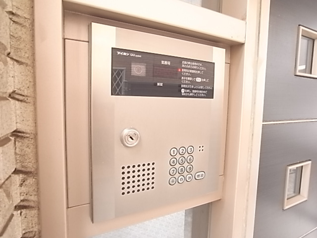  | グランメール