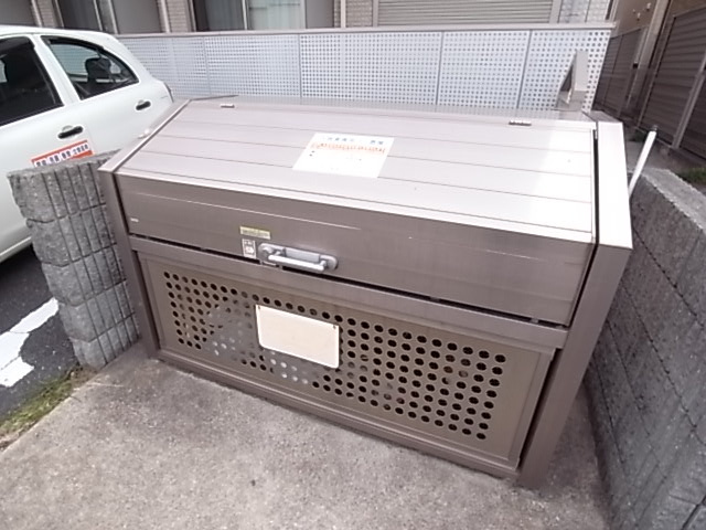 【その他共用部分】 | グランメール