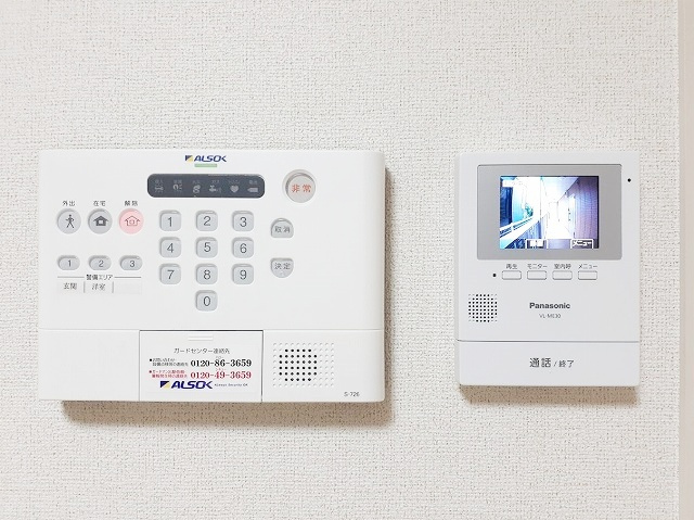 【セキュリティ】 | プラシード湘南台